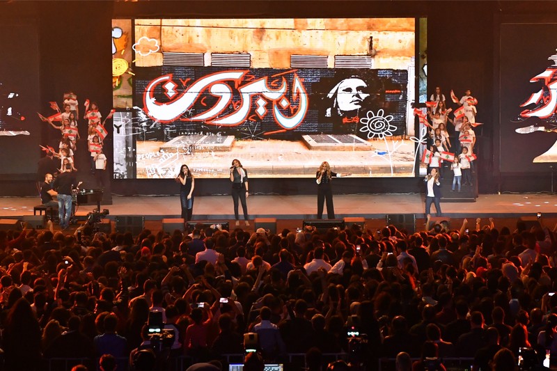 One Lebanon Concert